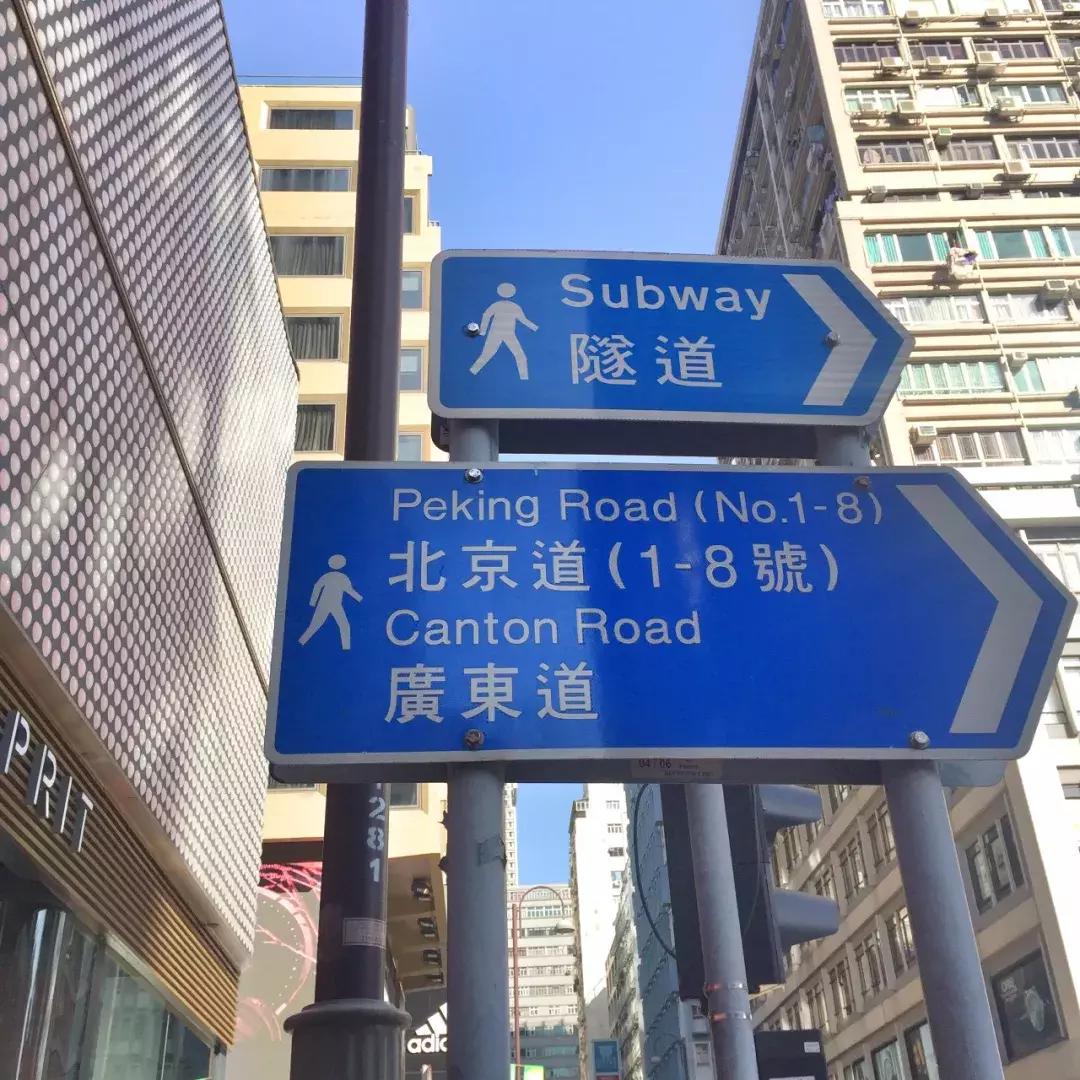 港币汇率下跌,港币下跌对香港购物有影响吗