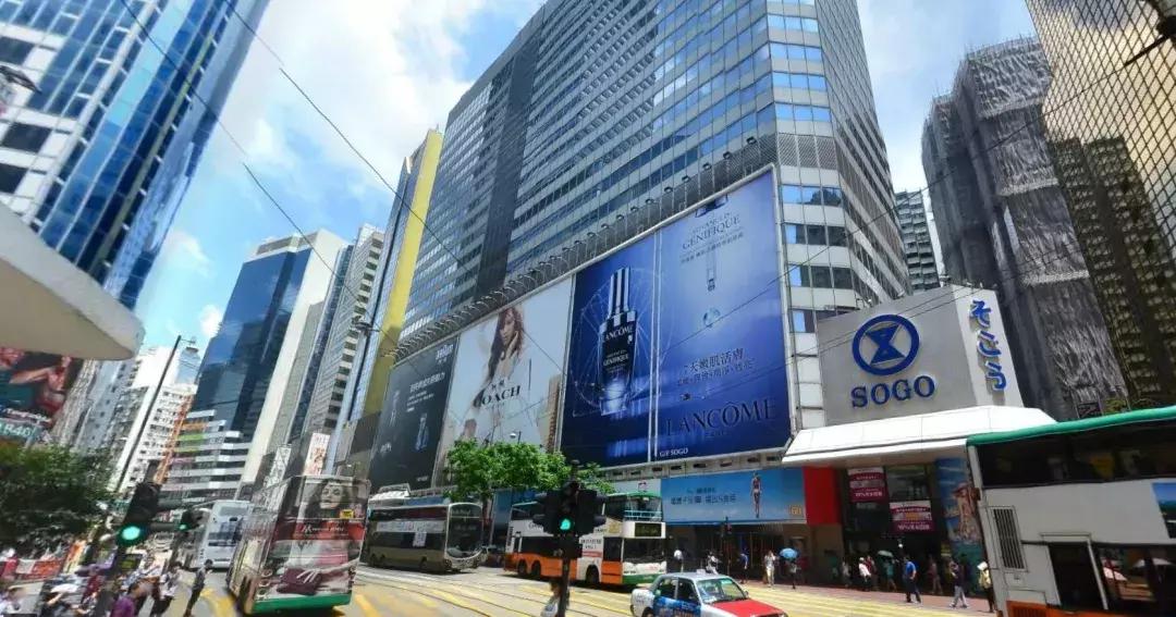 港币汇率下跌,港币下跌对香港购物有影响吗