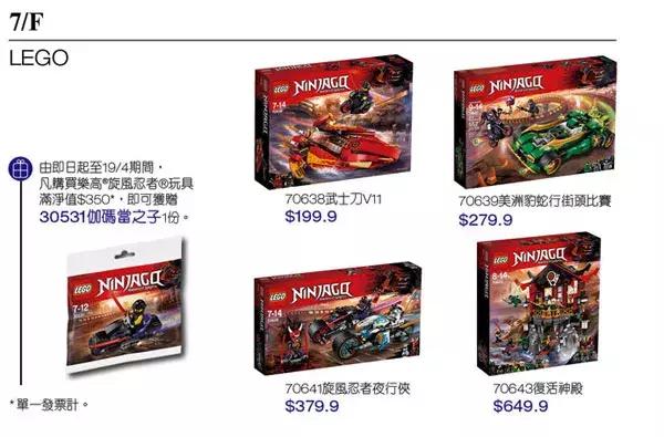 港币汇率下跌,港币下跌对香港购物有影响吗