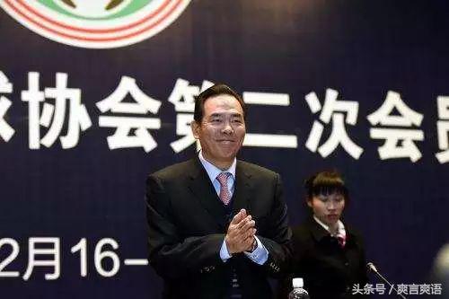 足协整顿球员纹身问题,媒体足协对国脚纹身早有禁令