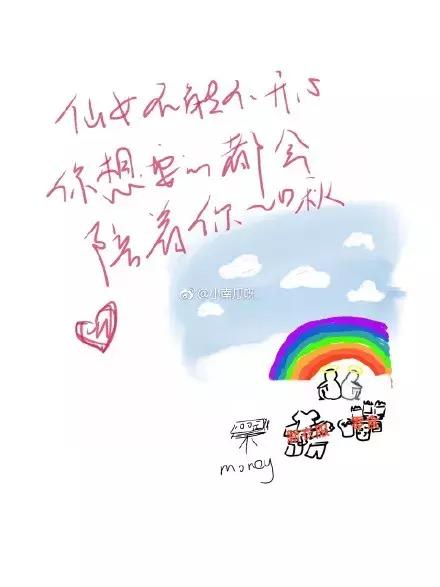 高情商情侣聊天小套路,情侣聊天套路大全撩人一问一答