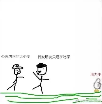 高情商情侣聊天小套路,情侣聊天套路大全撩人一问一答