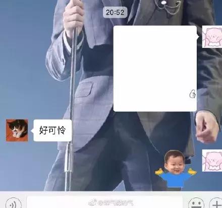 高情商情侣聊天小套路,情侣聊天套路大全撩人一问一答