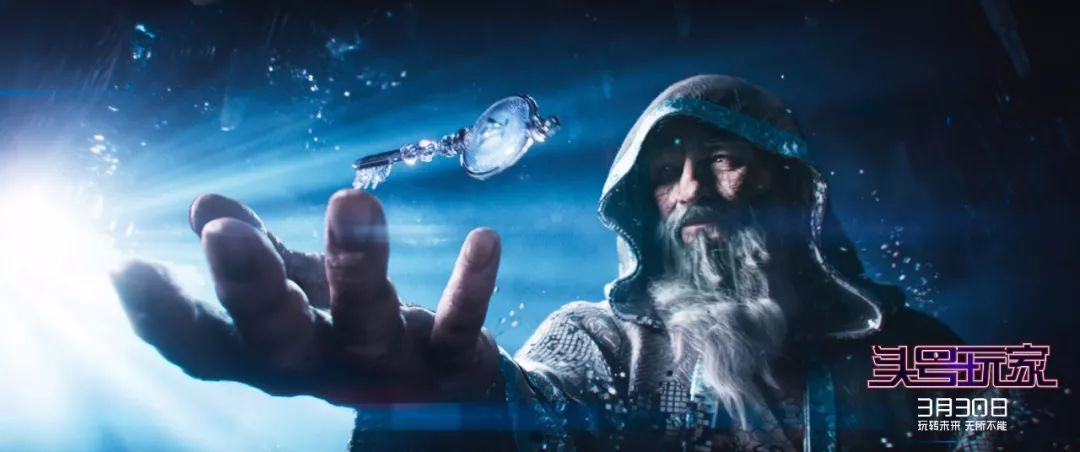 头号玩家解开第一个谜题,头号玩家第一关通关视频讲解