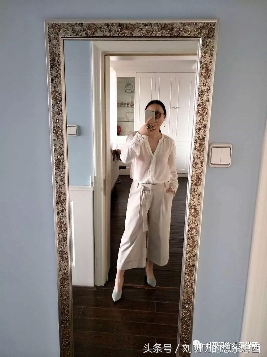 一日一Look-春日里的素色搭配（一）