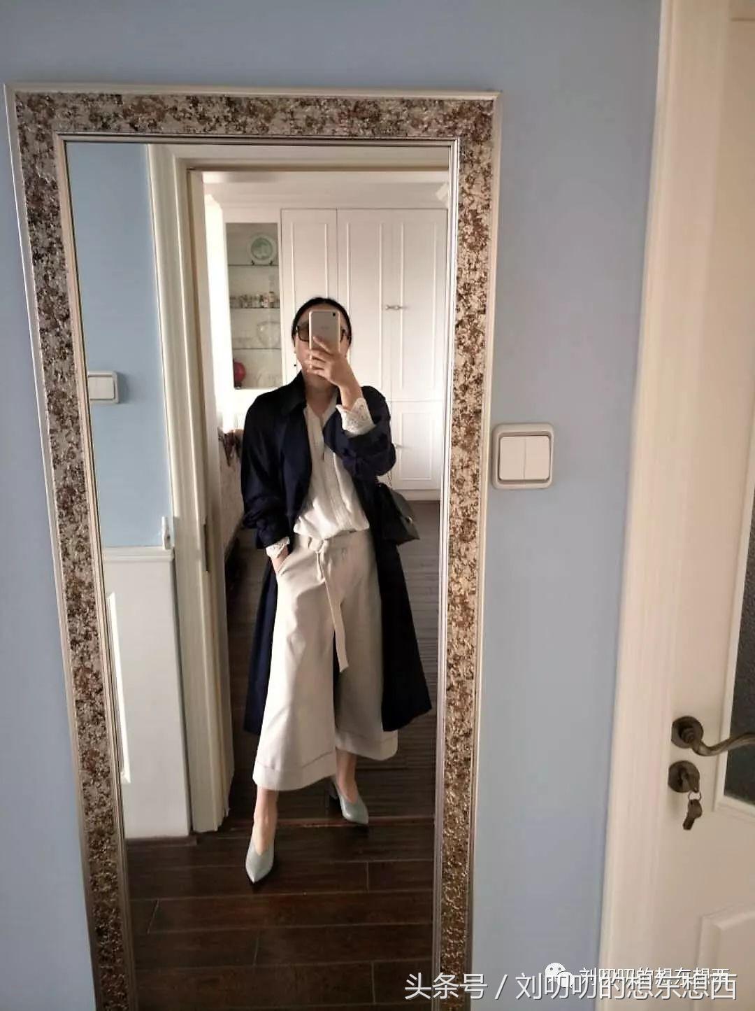 一日一Look-春日里的素色搭配（一）