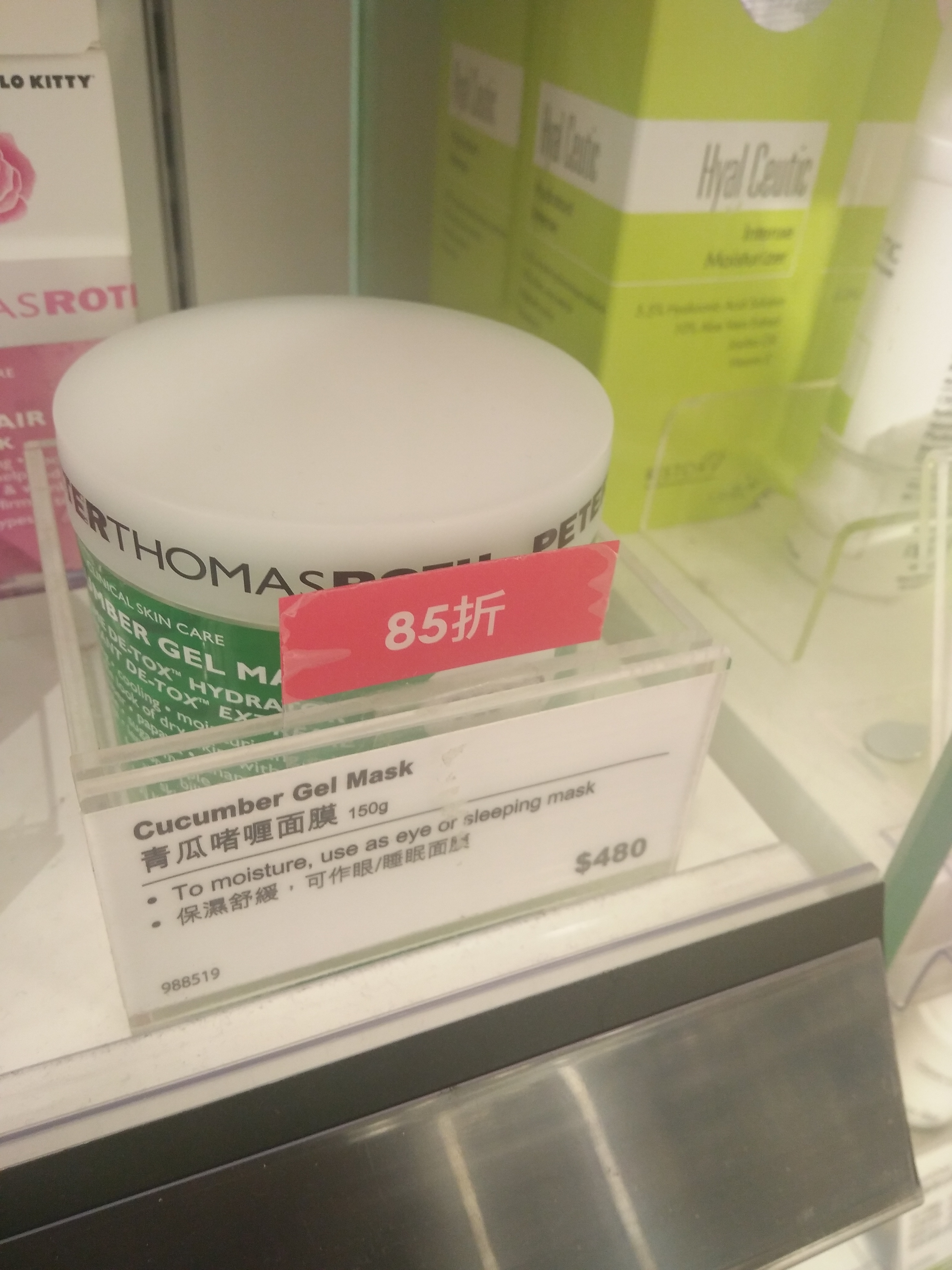 粉水黄油小棕瓶科颜氏,粉水雅诗兰黛小棕瓶