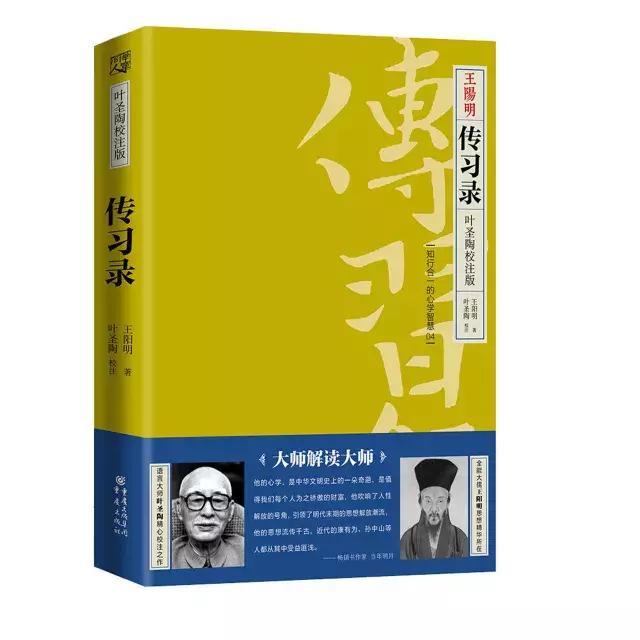 什么是生什么是死,什么是生