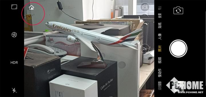 深度适配刘海全面屏OPPOR15上手评测