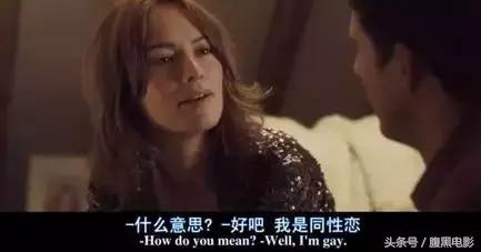 《四角关系》——被女人戴绿帽，这个男人不容易