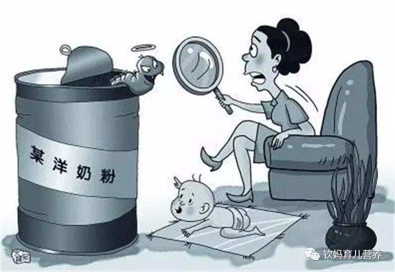 儿童喝的奶粉排行榜前十名,公认最好喝的5款奶粉品牌