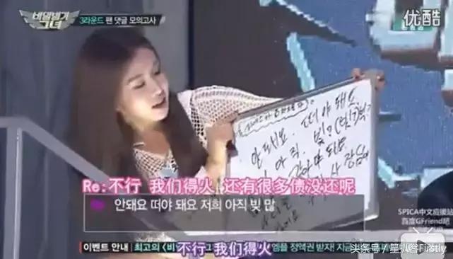 宋茜、程潇、曹璐，这些中国艺人在韩国到底混的怎么样？