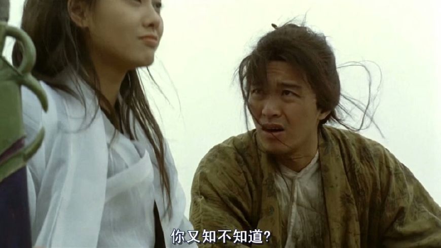 星爷电影最经典的几句话,星爷的一句经典台词