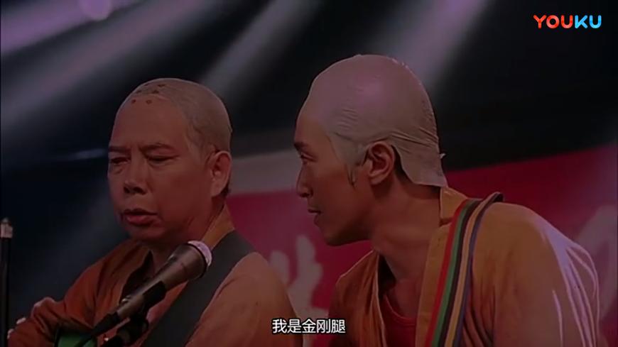 星爷电影最经典的几句话,星爷的一句经典台词