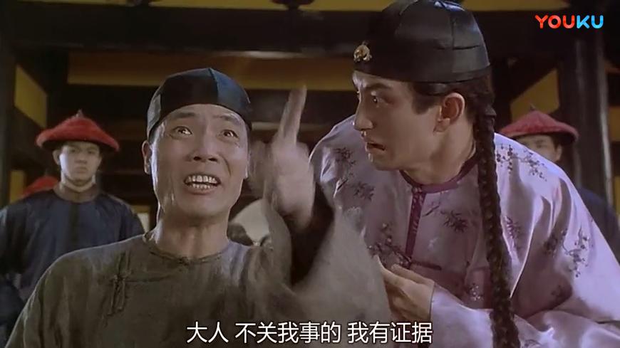 盘点星爷的经典台词,星爷电影爆笑台词集锦