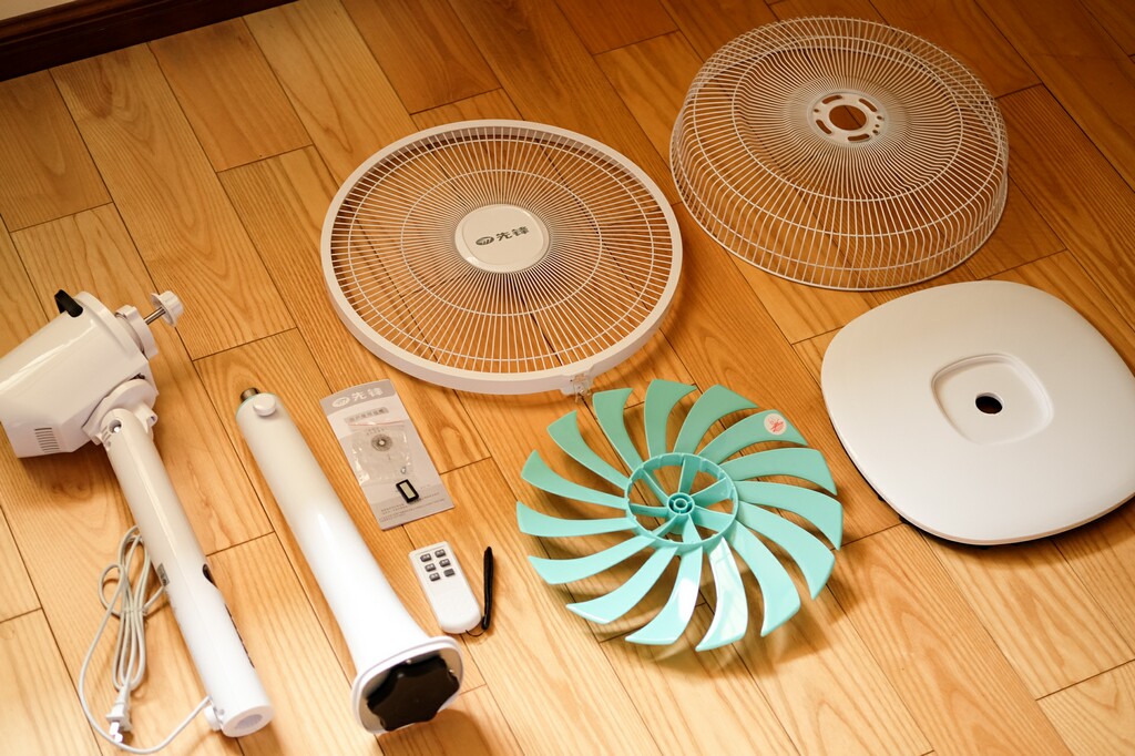 夏季落地扇我选择一款静音风量大的颜值电风扇：先锋DLD-D7