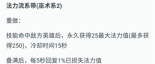 lol鬼书复活,老版鬼书lol