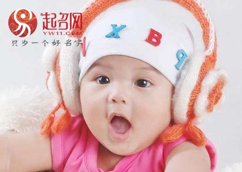 2018属狗女宝乳名取名大全,宝宝属狗起什么小名