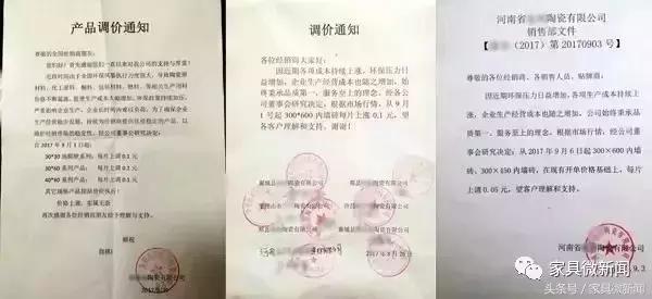 卫浴经销商痛点,卫浴经销商一般要挣多少钱