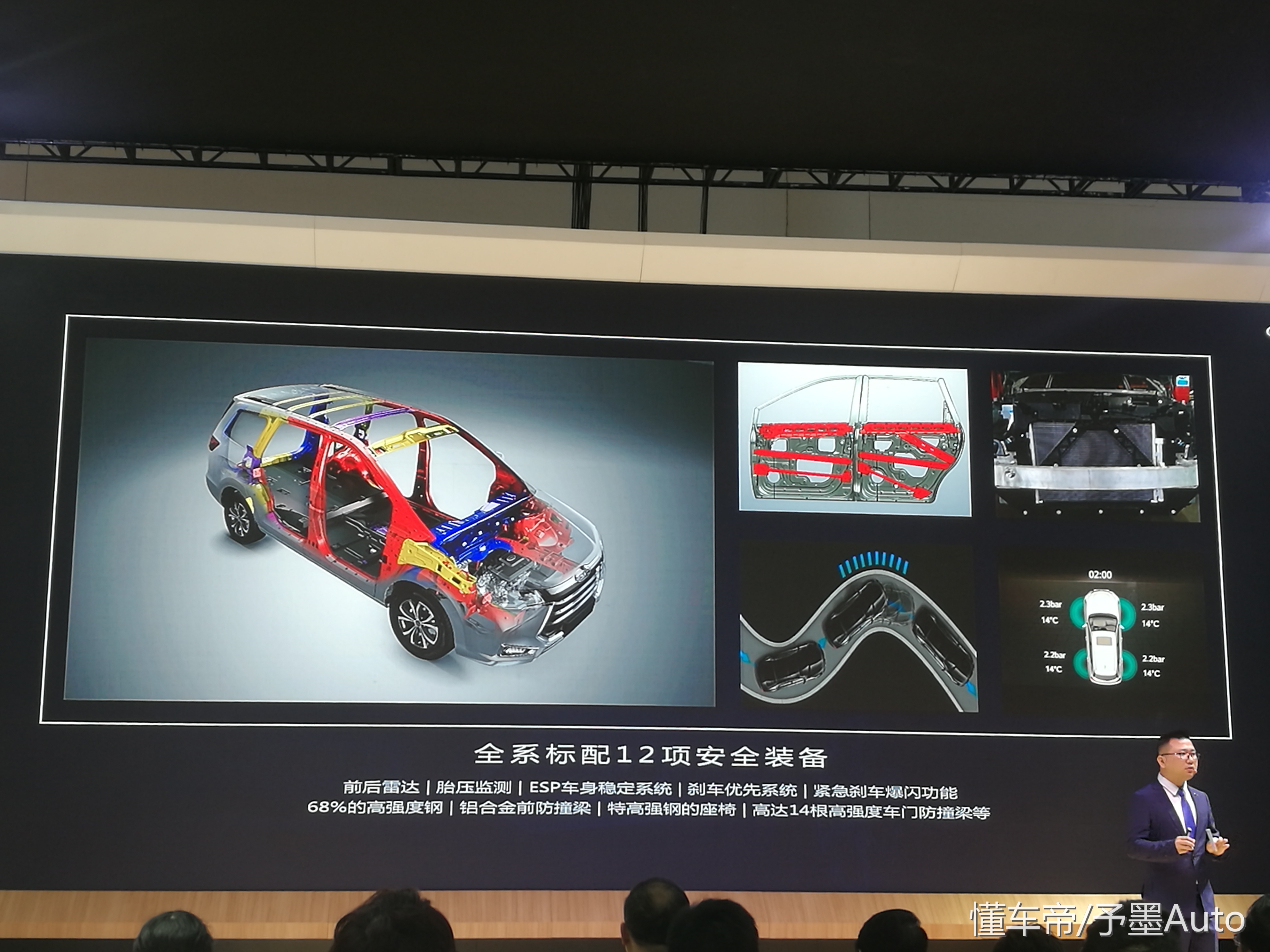 二手瑞风r3七座mpv,瑞风r3怎么改mpv