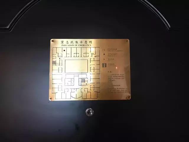 名人国际大酒店介绍,北京名人国际大酒店测评