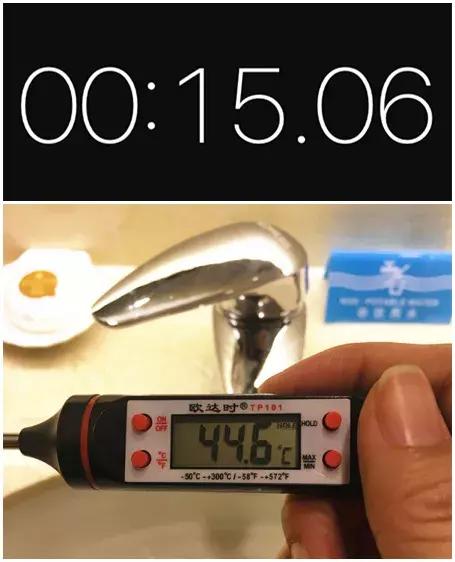 北京名人国际大酒店视频,北京名人国际大酒店测评