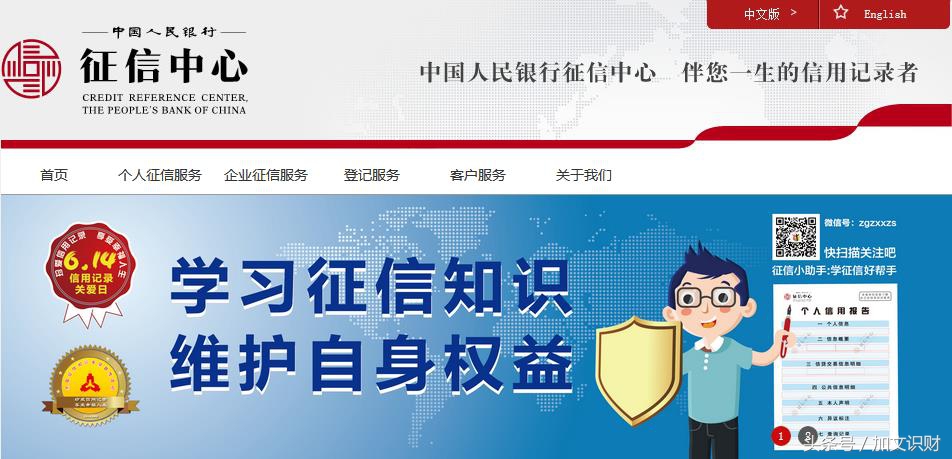 信用卡办下来不激活会不会扣费,办信用卡不激活对征信有影响吗