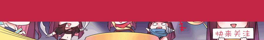 Theshy反向大招“警告”,希望能和许嵩一样爱己所爱