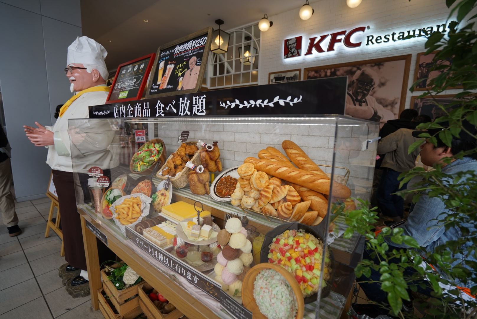 日本大阪之旅感受,日本自由行大阪游记