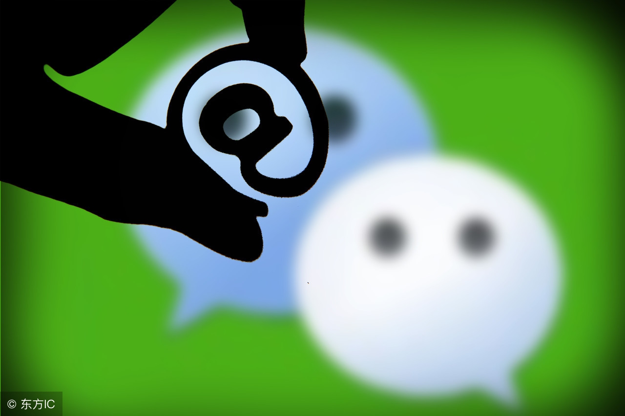 撩妹微信公众号排行榜,微信里撩妹的土味情话的公众号