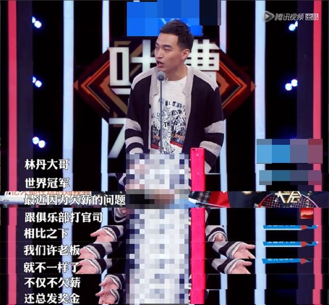 又是一场惨败,深度剖析中国足球的困境与原因