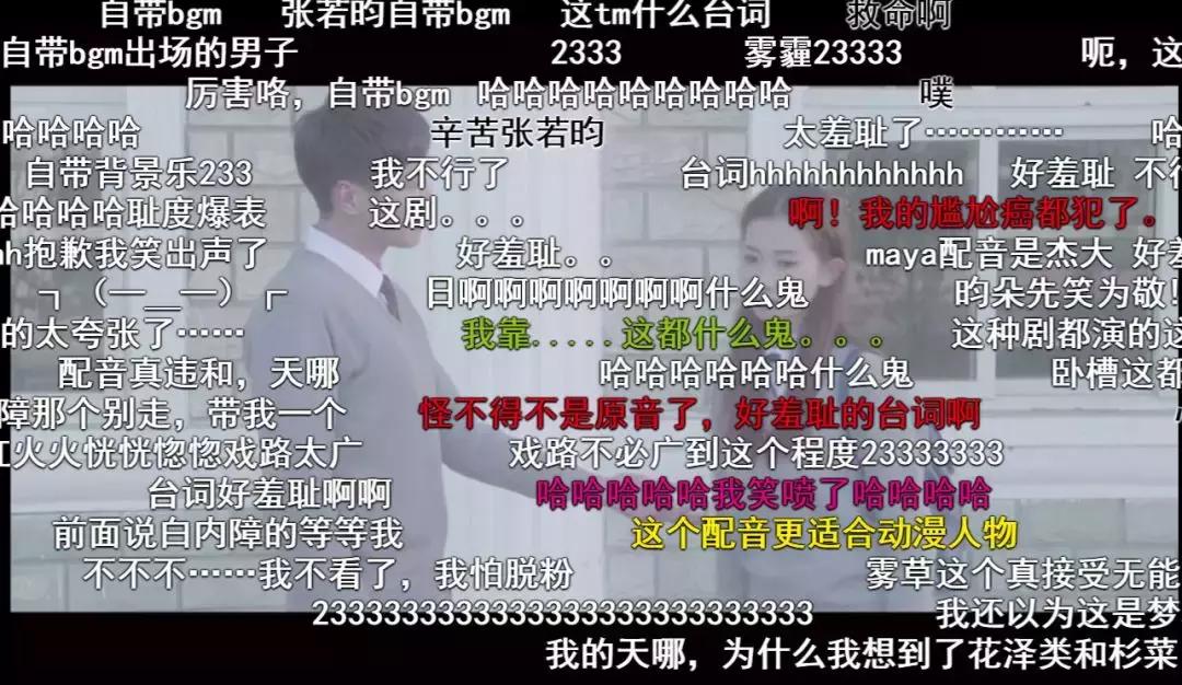 日本角川株式会社拍过哪些动漫,日本角川电影