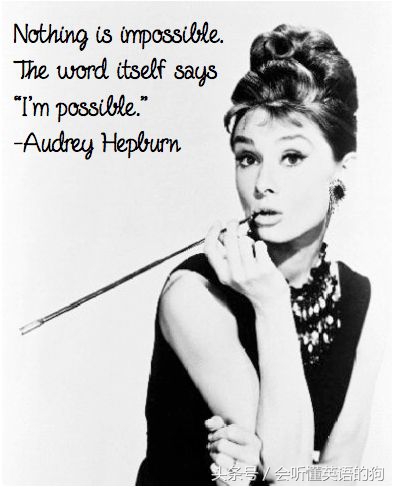 英语中情感表达句型有哪些,15个常用英语句型学会够用一生