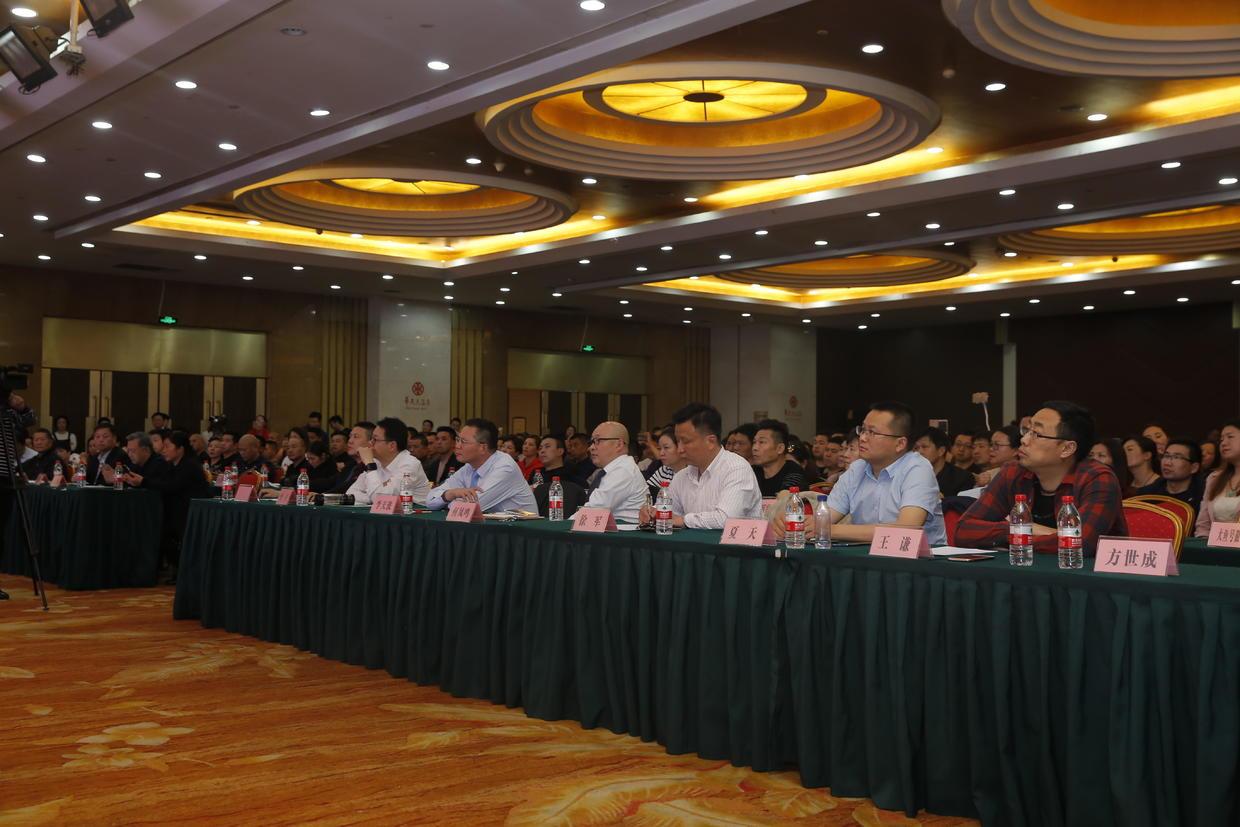 美购消费链“con”发布会盛大召开并取得圆满成功