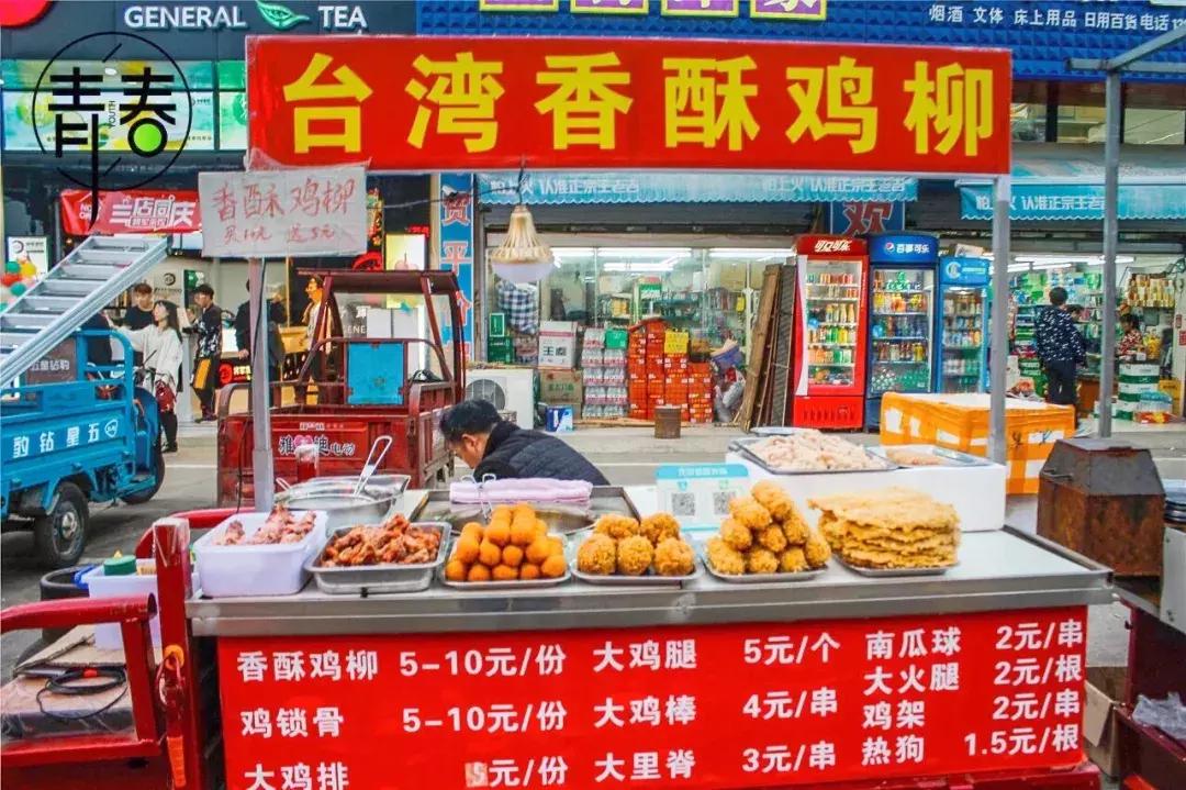 江西外语外贸学院新校区,下一站江西