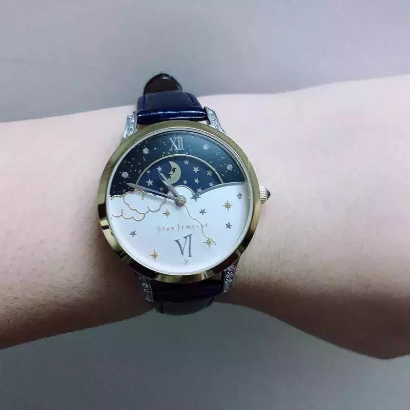 史上最贵十大手表,史上最贵的电子手表