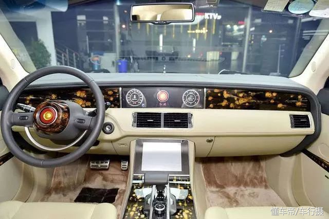 红旗最新事件,红旗最近发生的事情