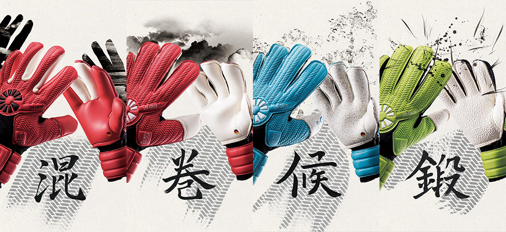 推荐一款一次性的手套,一款适合自己的手套