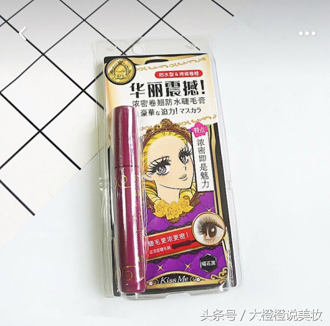 美妆博主刮脸,美妆博主出圈化妆大全