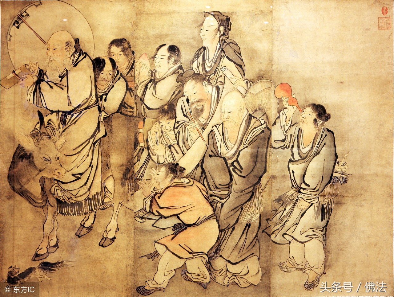 佛教对风水有什么看法,佛教怎样看待命相