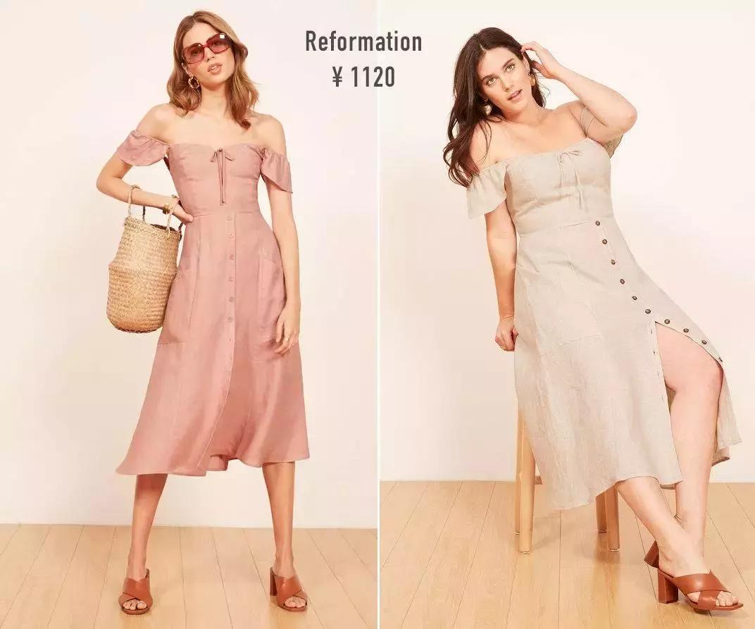 碎花裙、草编包|50件仙气度假单品！