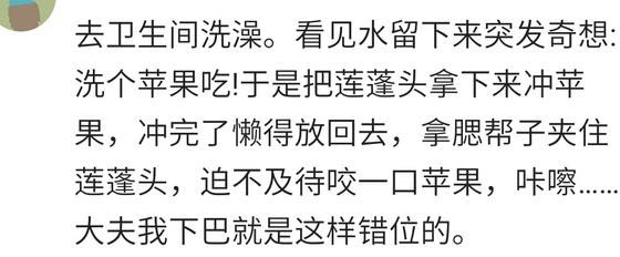 本命年也是运气转换之年,本命年又幸运又糟糕的一年