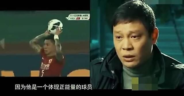 跟范志毅学营销，是的，不是学踢球