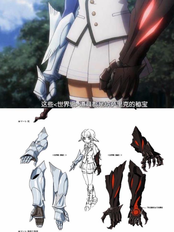 overlord世界级道具前20,overlord世界级道具大全