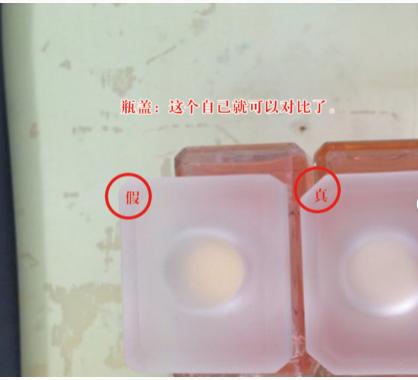 怎么辨别一款香水的真伪呢,打假测评达人香水