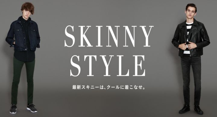 优衣库品牌的衣服是什么样的 (优衣库姐妹品牌)