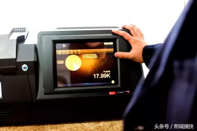 你凭什么认为假包就能换来真感情？荆州姑娘哪是那么好骗的