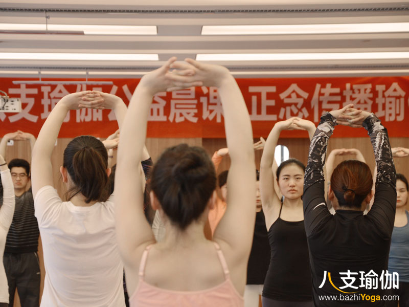 从零开始瑜伽教练培训价目表,瑜伽教练培训班学什么