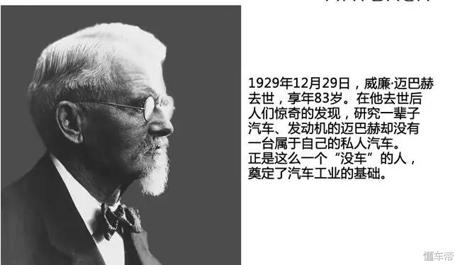 迈巴赫s560顶级版,迈巴赫s560多少钱一辆