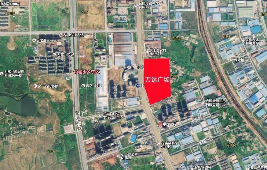 合肥最近有什么新的项目开工,合肥北城在建的城市综合体